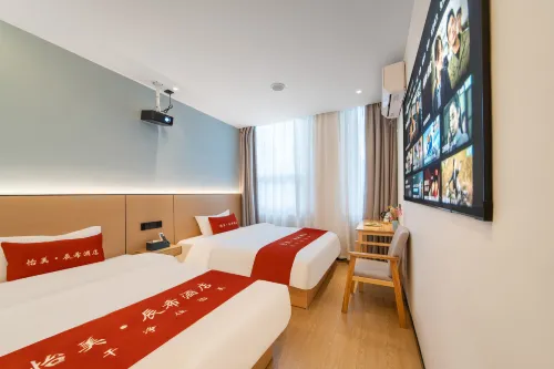 Yimei Chenxi Hotel (Binhai Sixth Road) - Kæledyr tilladt