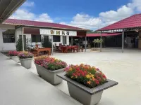 Tianyuan Homestay