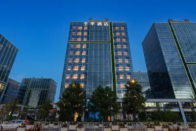 JI Hotel (Shanghai Hongqiao Railway Station National Convention and Exhibition Center) Отели в г. Шанхай