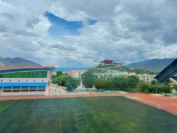 โรงแรมนานาชาติลาเหว่ย พระราชวังโปตาลา - วิวภูเขา