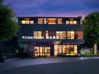 Kindar Hotel Hotels near Ligong Dam