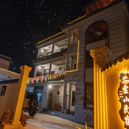 Yunshan Hotel