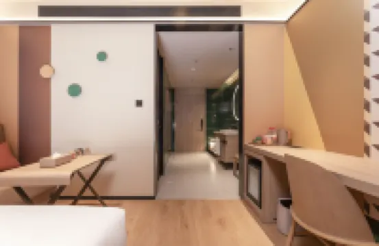 桔子飯店（崑山開發區前進東路店）