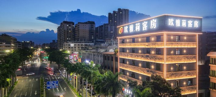 Ouyali Guest House (Jieyang Luqian Night Market) Hotels in Jieyang