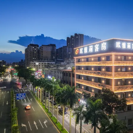 Ouyali Hotel (Jieyang Luqian Night Market)
