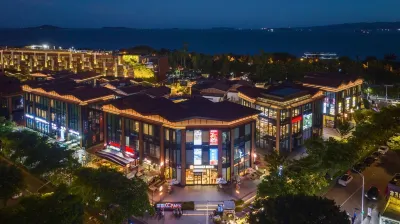 WUYOO  Designer  Hotel Hoteles cerca de Zengcuoan