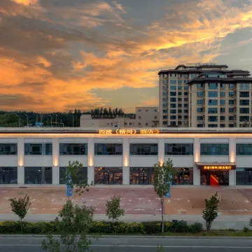 Xidu (Jinghe) Hotel