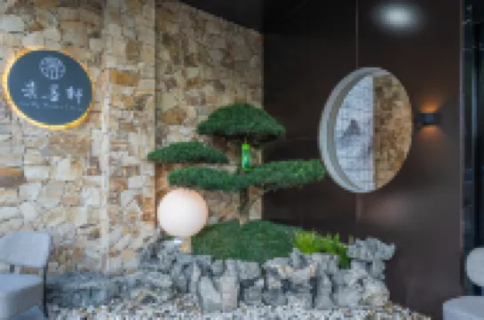 黃果樹景墨軒民宿