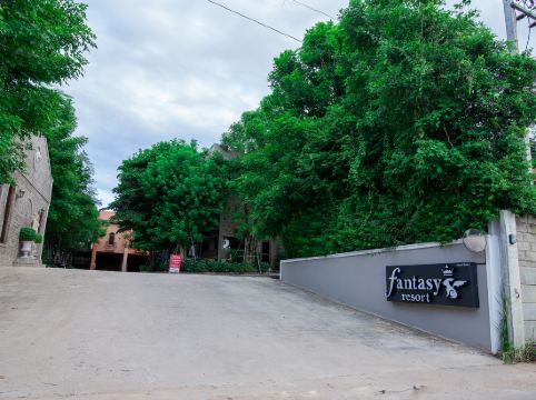 แฟนตาซีรีสอร์ท