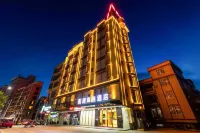 Yangchun Yangrun Business Hotel Donghu Plaza Hotels near DS Hot Springs