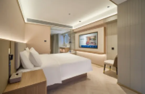 Starway Hotel (Huizhi Wuzhoucheng, Changjiang Road, Harbin) Hotels in Hadong Wanda Plaza