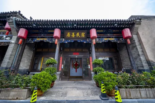 Pingyao Jushan Homestay (Pingyao Ancient City Yingxun Gate) Hotels in Pingyao