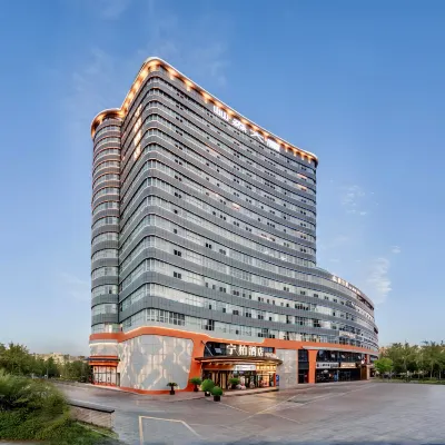 Yining NingBai Hotel Hotels near Yi Li He Da Qiao