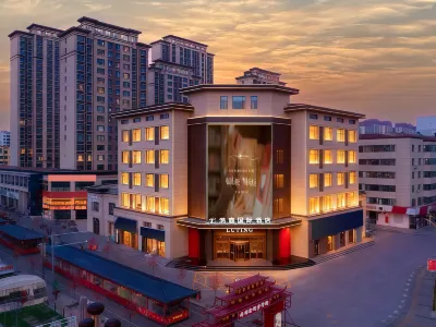 luting international hotel Hotels in Lucheng District
