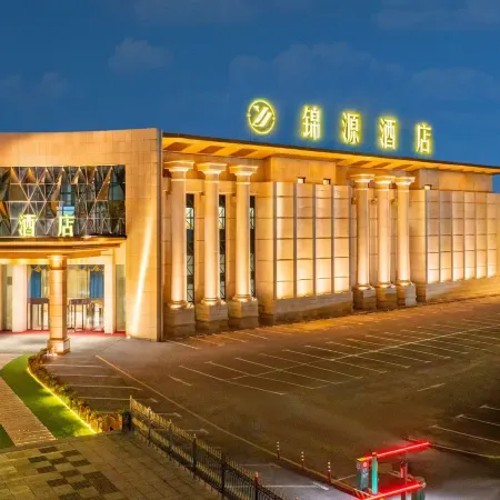 Dalian Jinyuan Hotel (Zhoushuizi International Airport)
