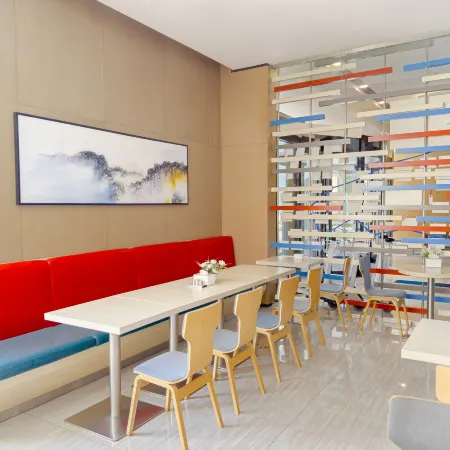 Holiday Inn Express ZHANGYE by IHG