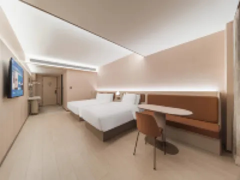 HanTing Hotel (Liuzhou Sanjiang Bird's Nest)