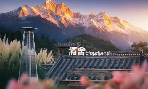 cloudland View hotel