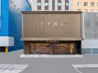 Full Season Shenyang Beixing Huanghe Street Hotel Hotels in Huanggu District