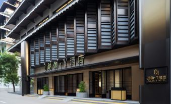 Naga·Y Hotel(Xishuangbanna Jinghong Gaozhuang Xishuangjing Starlight Night Market Store)