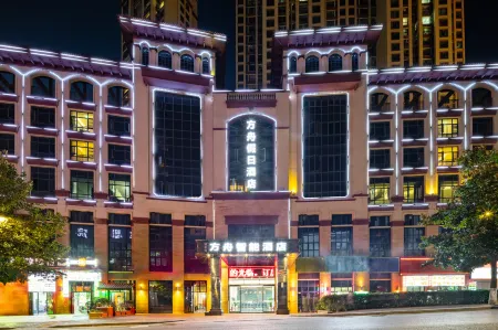 Fangzhou Smart Hotel (Longli) Отели рядом с достопримечательностью «Longli Water Town»