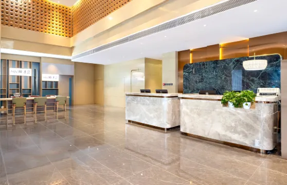 定州藍悦時尚酒店