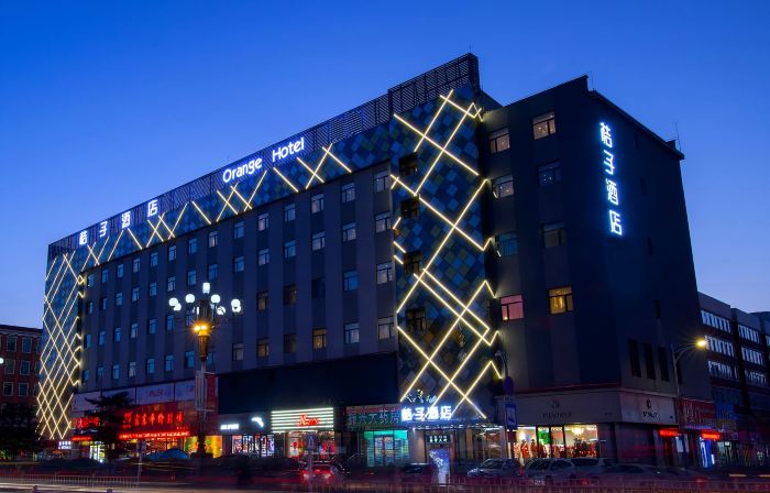 Orange Hotel (Dunhua Hanzhang Street)
