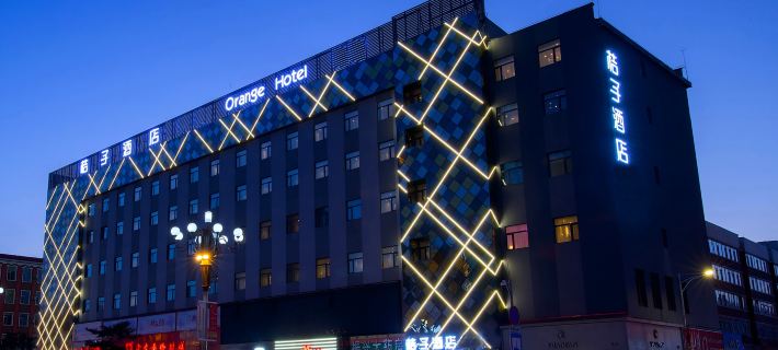 Orange โฮเทล ตุนหัว ถนนฮั่นจ้าง โรงแรมในตุ้นหัว