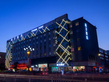 Orange Hotel (Dunhua Hanzhang Street)