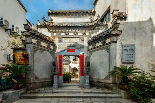 Huirui Hongcun Huizhou style famous homestay