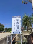 Menglian Yuesu Mangtianlian Hotel - Pet friendly