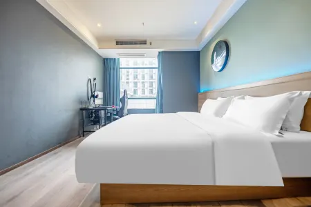 Alliance E-sports Hotel (Shuyang Chengbei Plaza Branch) Отели рядом со станцией Yiyang Railway Station