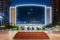 International Exhibition and Convention Tocasi Hotel (Swatow Suning Plaza Mixc City Store) Hotels in The Mixc/Longyan South Road Food Street