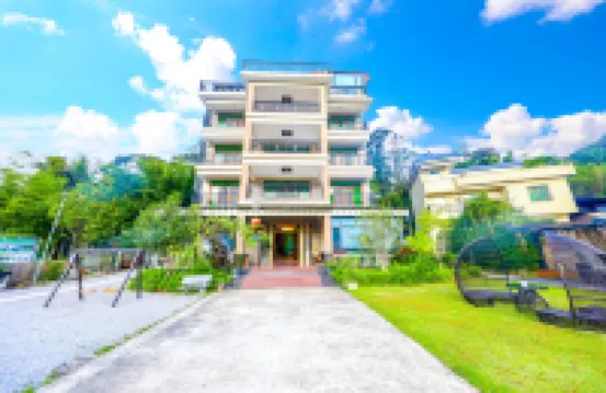 龍門縣南崑山拾囍民宿 鄰近三寨谷森林公園的酒店