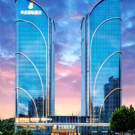 Huaer International Hotel Отели в г. Чэньчжоу
