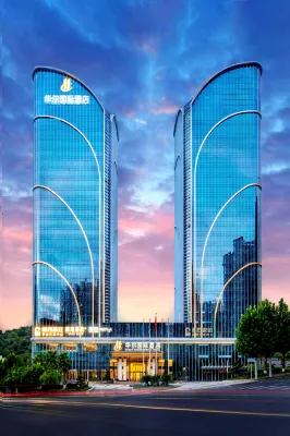 Huaer International Hotel โรงแรมในเขตเป่ยหู
