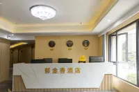 Zhenyue ● MNT Tulip Smart Hotel (Fengdu Ghost Town)