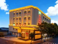 Vienna Hotel (Guangzhou Panyu Bangjiang Metro Station) Hotels near Guangzhou Panyu Dalong Middle School