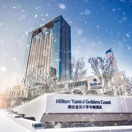 Hilton Yantai Golden Coast