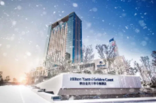 Hilton Yantai Golden Coast Hotels in 