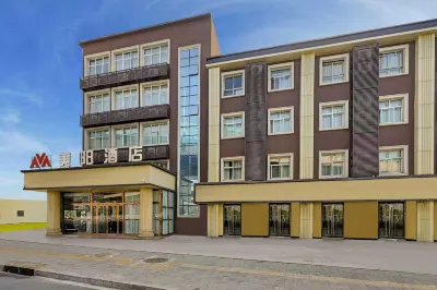 Meiyang Boutique Hotel (Shijiazhuang Xinhua Road 54 Office) Отели в г. Xiwang Bus Station