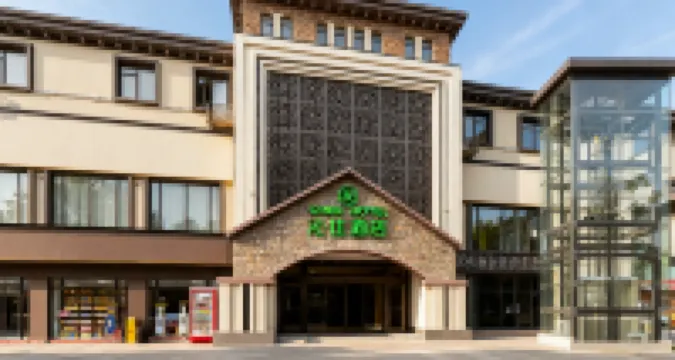 M Hotel (Guiyang Huaxi Park) Hotels near Guizhou Minzu University