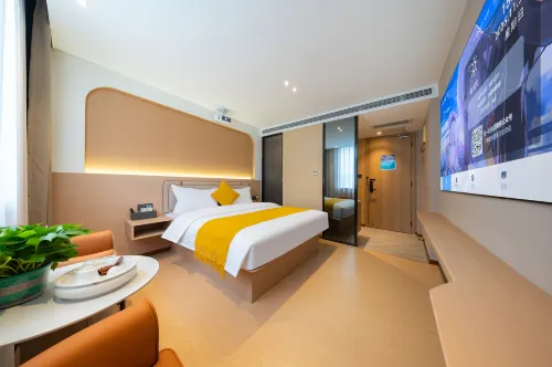 Yolan Residence Hotel (Jieyang Municipal Government) - New