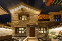 Floral Hotel·Qinghe Xuan Hotel (Datong Ancient City Huayan Temple Branch)