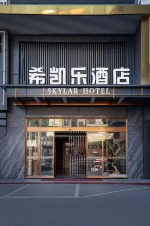 skylar Hotel