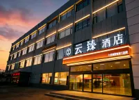 Shihezi Yunzhen Hotel（Wanda Plaza Branch） - Mountain view
