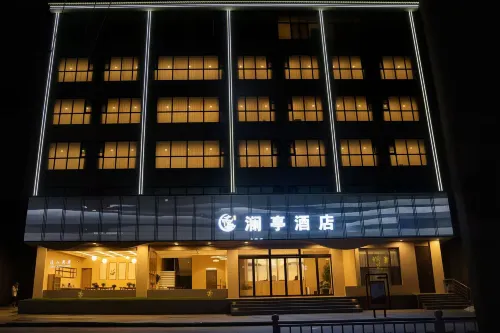 Linying Lanting Hotel (Nanjie Village)