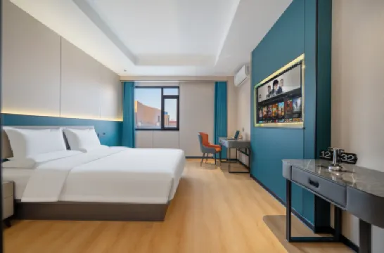 Huangchao Hotel (Dazhao Wuliang Temple) Отели в г. 