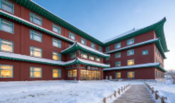 Floral Banlan Hotel (Yanji Korean Folk Village)