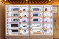 Feiyu E·S E-sports Business Hotel - อีสปอร์ต